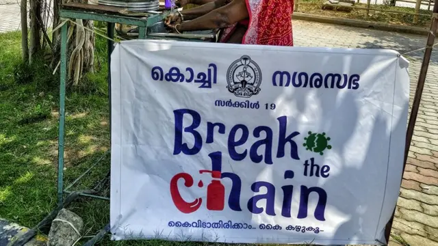 கொரோனா வைரஸ்: கோவிட்-19 நோய்த்தொற்றை கேரளா வெற்றிகரமாக எதிர்கொள்வது எப்படி?