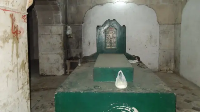 چھٹی پاٹھ شاہی