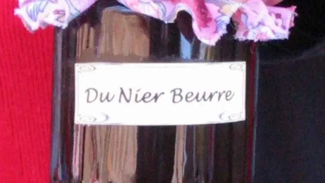 Банка с Черным маслом