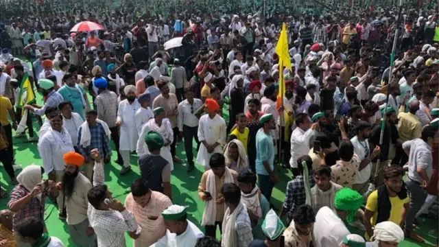 किसान महापंचायत