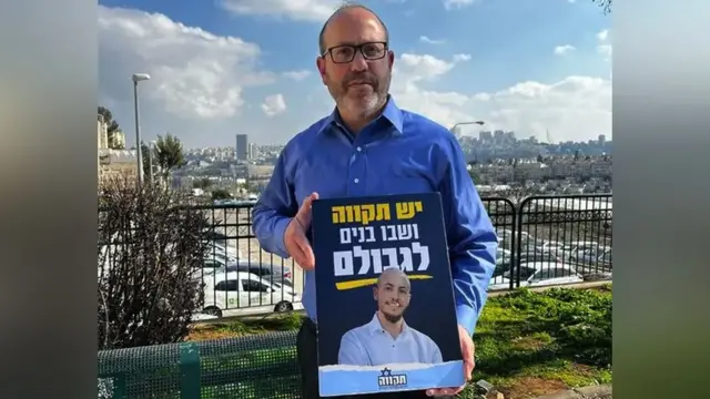 Звика Морнинг тўнғич ўғли Эйтан Ғазода гаровда қоляпти.