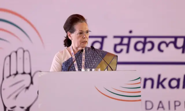 सोनिया गांधी