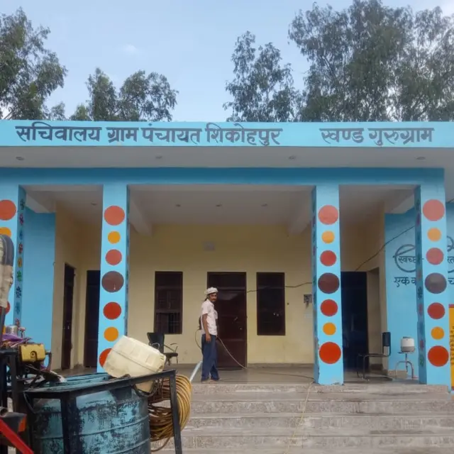 ਸ਼ਿਕੋਹਪੁਰ ਪਿੰਡ