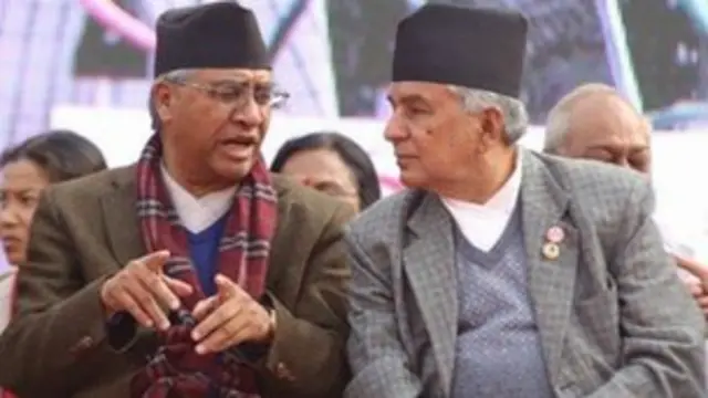 देउवा र पौडेल