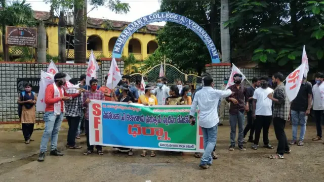 మాన్సాస్ ట్రస్టు