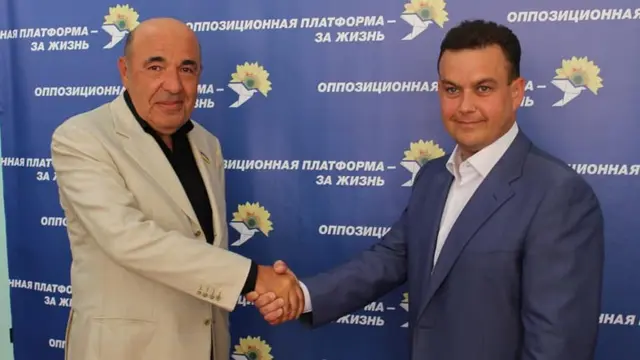 Павлов і Рабінович