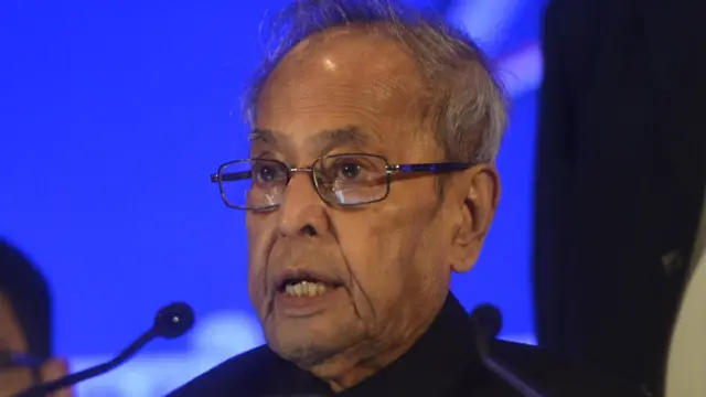 પ્રણવ મુખરજી