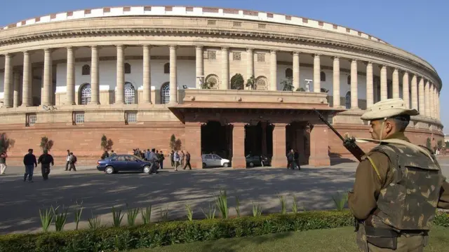 સંસદભવન