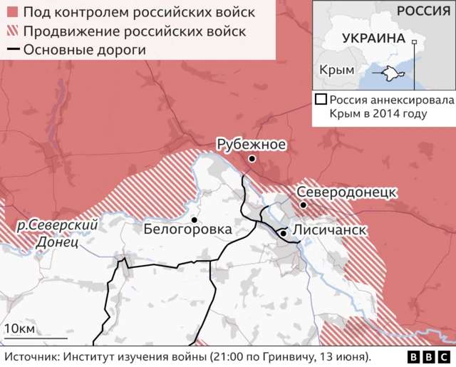 Карта боев в Донбассе