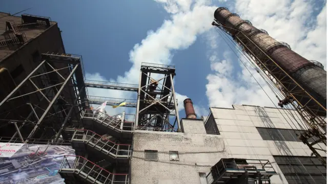 Металургійне підприємство