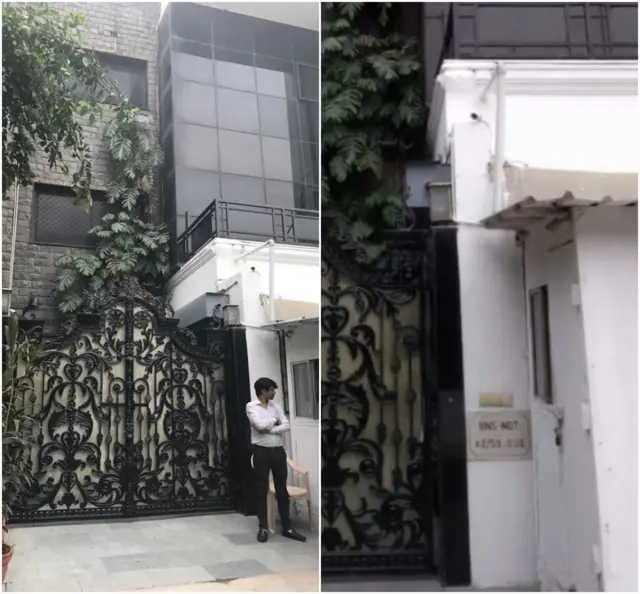 శ్రీవాస్తవ గ్రూప్