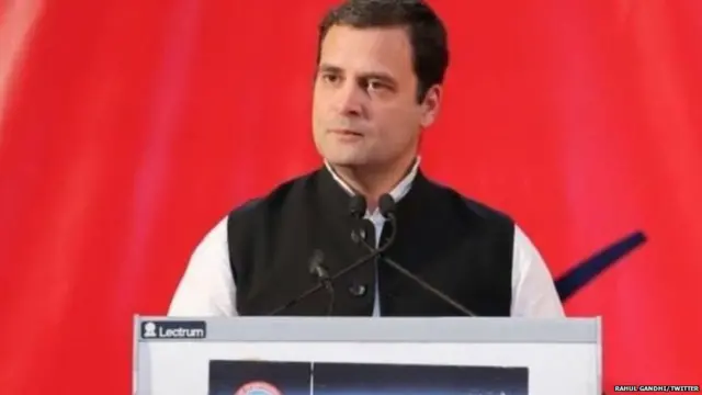 राहुल गांधी