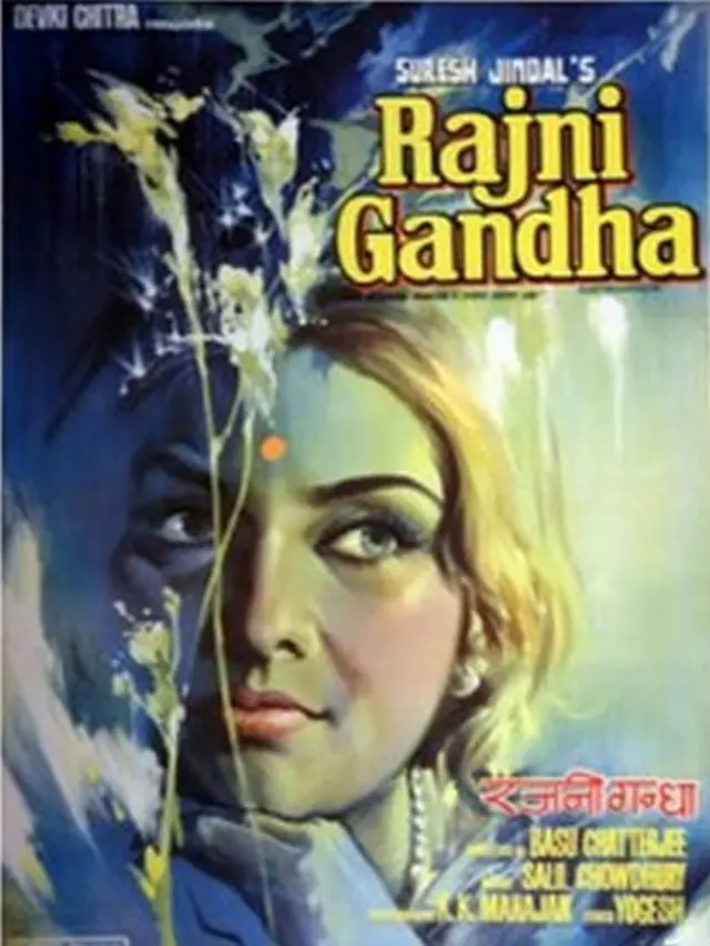 फ़िल्म पोस्टर