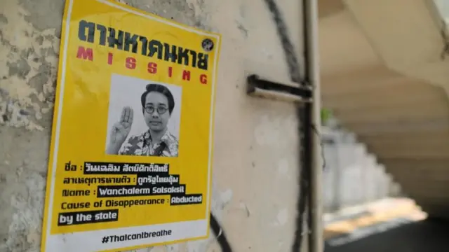 ป้ายตามหานายวันเฉลิมปรากฏแถวซอยอารีย์