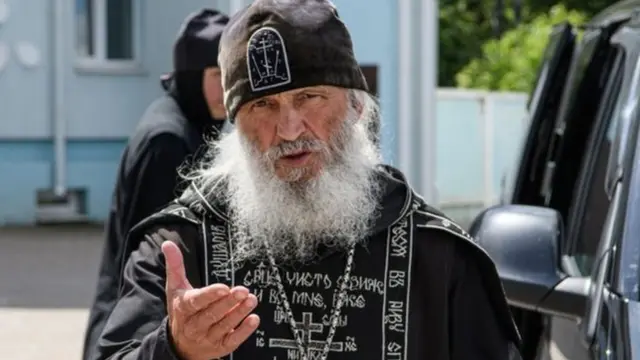 Cхиигумен РПЦ Сергий