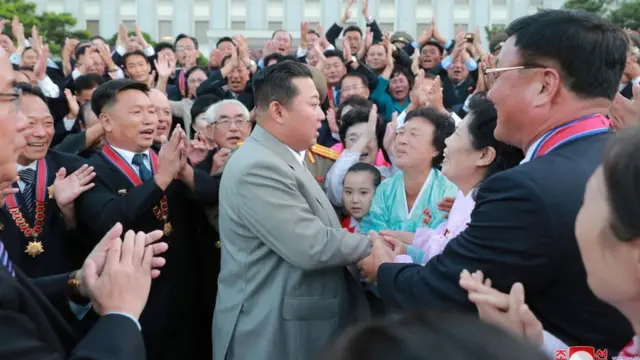 شمالی کوریا