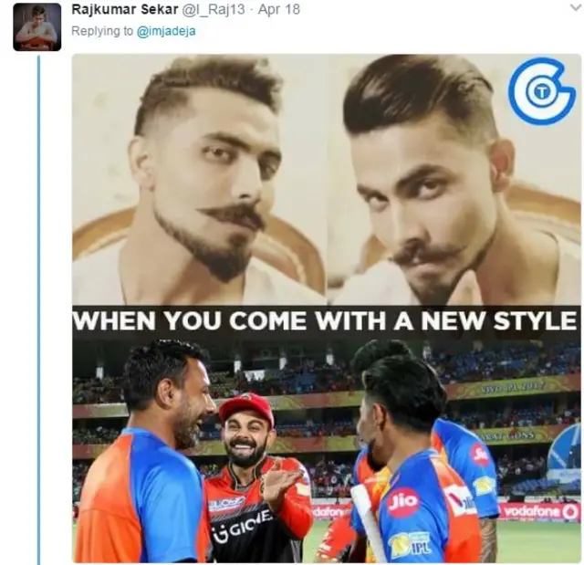 रविंद्र जडे़जा, आईपीएल, रोहित शर्मा