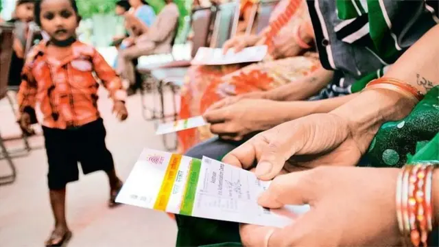 PAN અને આધાર લિંક કઈ રીતે કરશો?