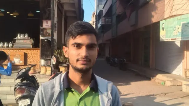 कोटा छात्र ख़ुदकुशी