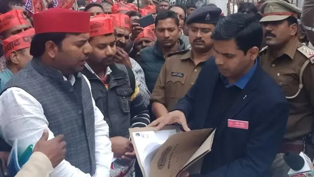 निषाद पार्टी