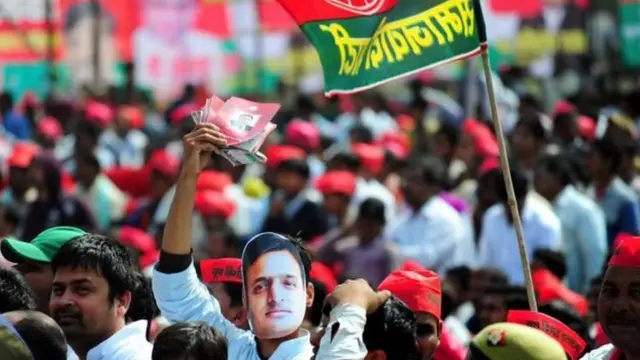 सपा की रैली