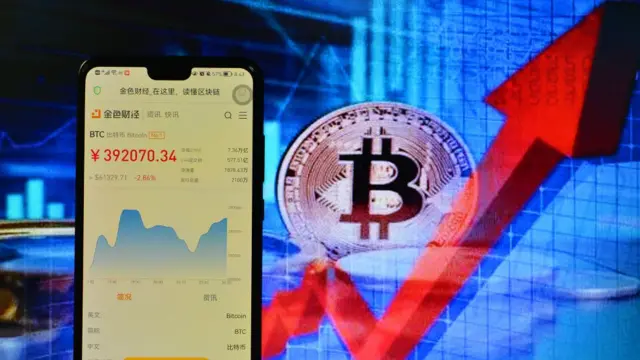 க்ரிப்டோகரன்சி