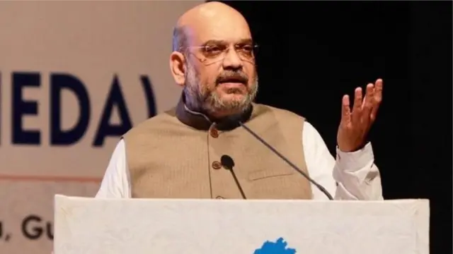 અમિત શાહ