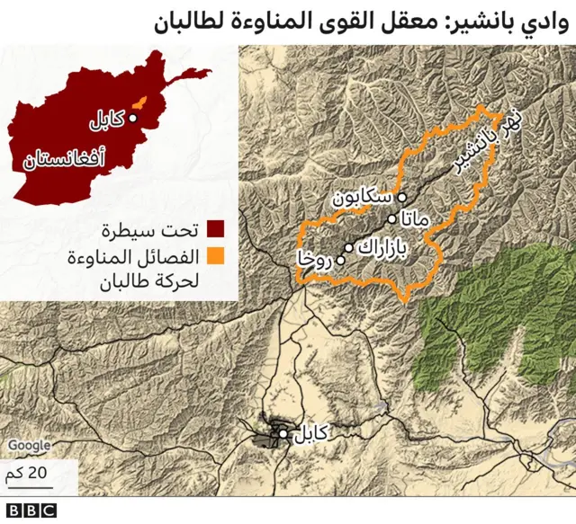 خريطة بانشير