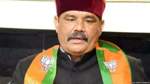 विजय सांपला