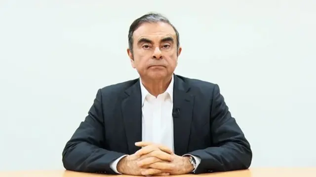 ژاپن