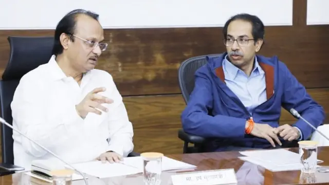 अजित पवार