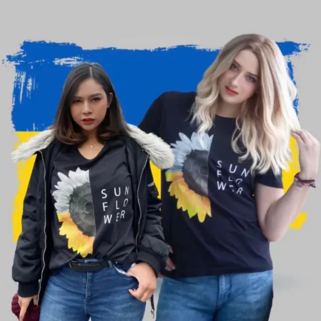 เลิฟเจน