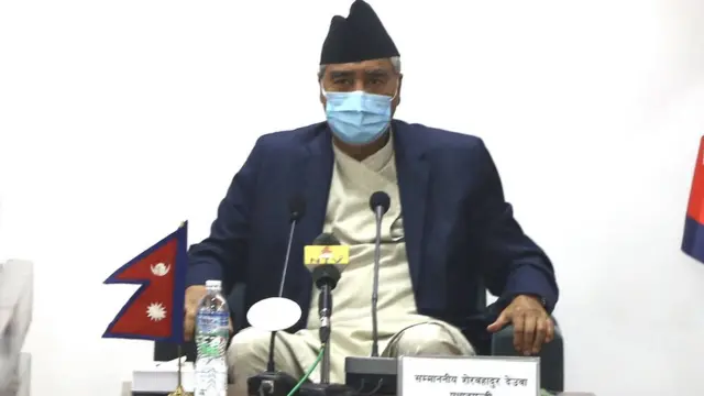 पार्टी सभापति देउवा