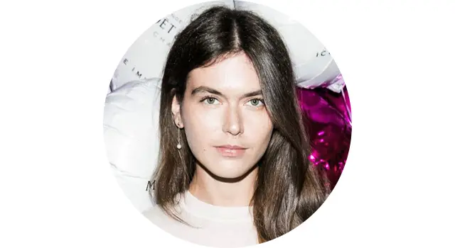 София Мунтян