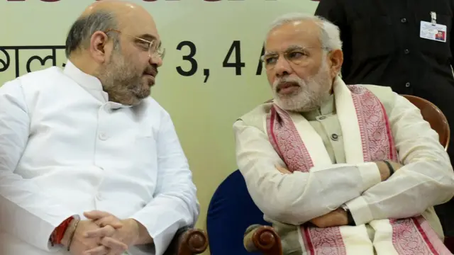 मोदी- शाह