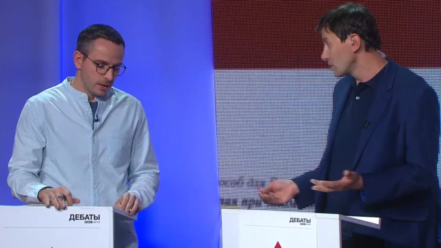 Дмитрий Колезев и ведущий Дебатов Би-би-си Олег Болдырев