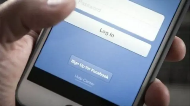 সামাজিক যোগাযোগ খাতে বিশাল প্রতিষ্ঠান হয়ে উঠেছে ফেসবুক