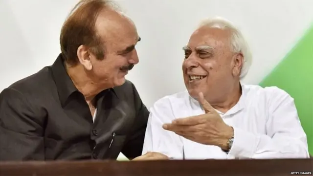ग़ुलाम नबी आज़ाद और कपिल सिब्बल