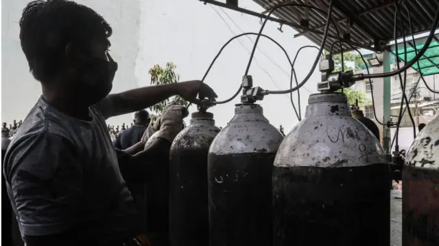 ऑक्सिजन