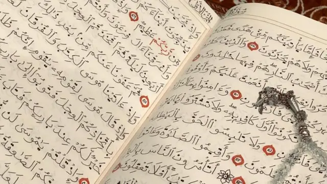 فاطمہ کی خطاطی کا نمونہ