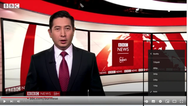 ကုန်ကျစရိတ် လျှော့ချလိုသူတွေ 360p သို့မဟုတ် 480p ကို ရွေးပါ။