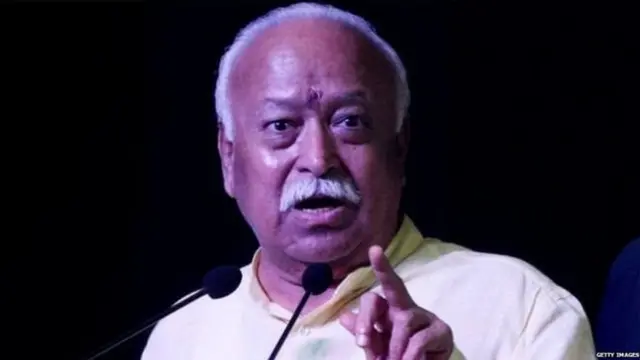 मोहन भागवत