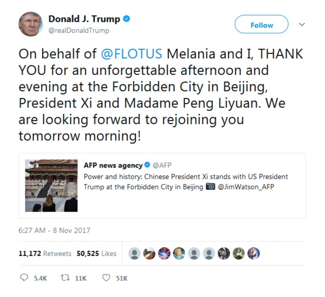 Еще одно СПАСИБО Си получил за вечер в Запретном городе