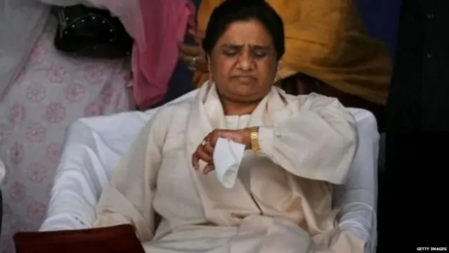 மாயாவதி