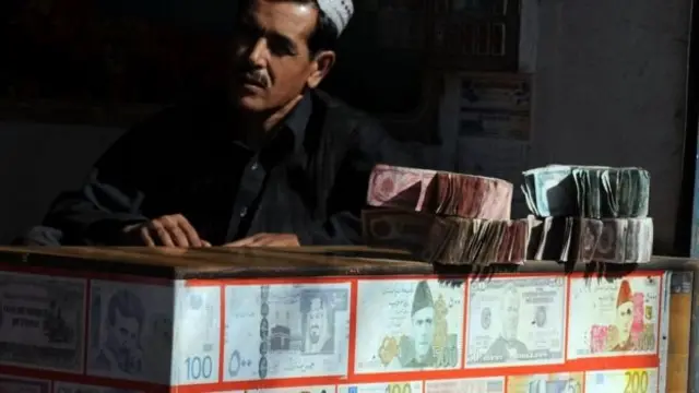 पाकिस्तानी रुपया