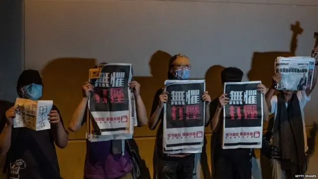 हांगकांग