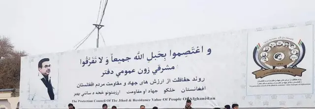 جرئت