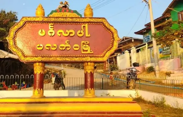 တိုက်ပွဲအတွင်း နှစ်ဖက် အထိအခိုက် အကျအဆုံးရှိလို့ အထိအခိုက်မရှိအောင် ယာယီရွှေ့ပြောင်းတာလို့အေအေပြော