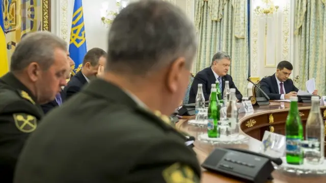 Засідання РНБО