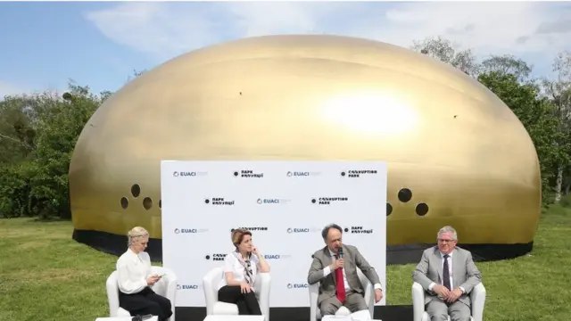 золотий батон